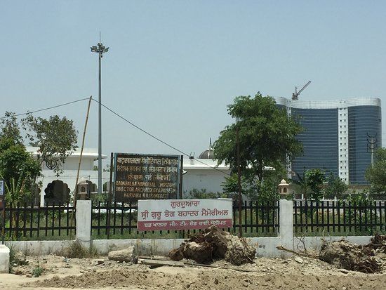 Badkhalsa Memorial Museum